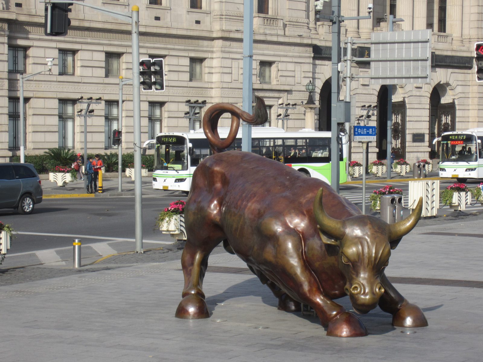 The Bund, Shanghai, China